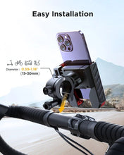 Laden Sie das Bild in den Galerie-Viewer, Handyhalterung für Fahrrad, Motorrad, Kinderwagen, Roller. Unglaublich stabil! Testen Sie!